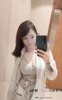 伊寶/160/46kg/D+奶/28歲帶點性感的小女人 頂級服務、配合度...