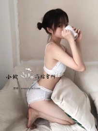 欣跳/155/45kg/18歲/B奶 齒學生妹甜美類型  客人做了還想要 ...