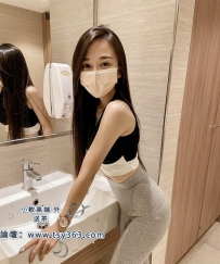 【高雄】之琳  16３/4４ Ｃ奶 2４歲正妹駕到  外貌身材都是...