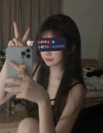 極品學生 ：【沐雪】  🟢160/45kg/D+奶/19y 超級漂亮可愛的外貿，小小隻 大奶 皮膚白