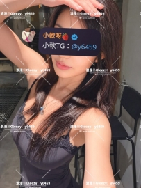 【南部】超主動の小情人---- 呱呱/160/43kg/C+奶/26歲