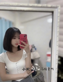 【vip】麥麥/155/44kg/B奶/19歲，讓你體驗多樣的律動，配合度...