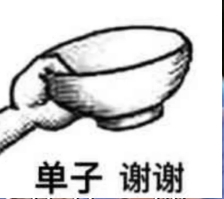 小軟家客評