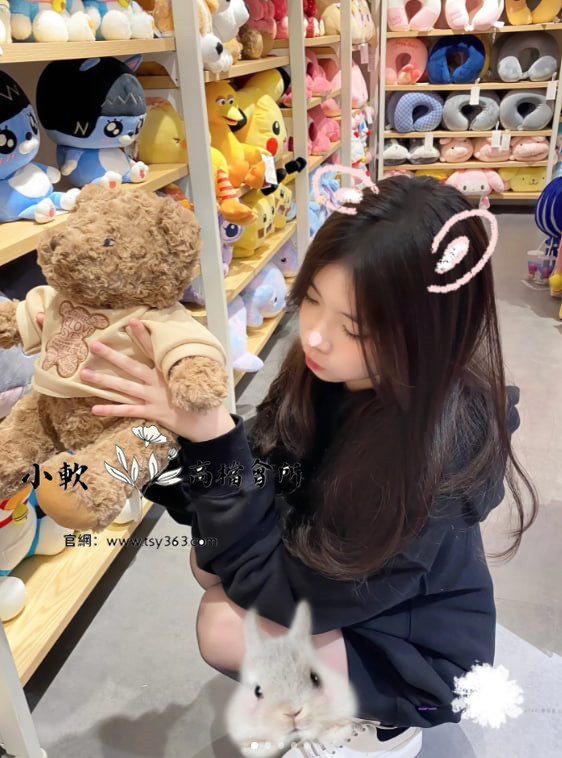 小允