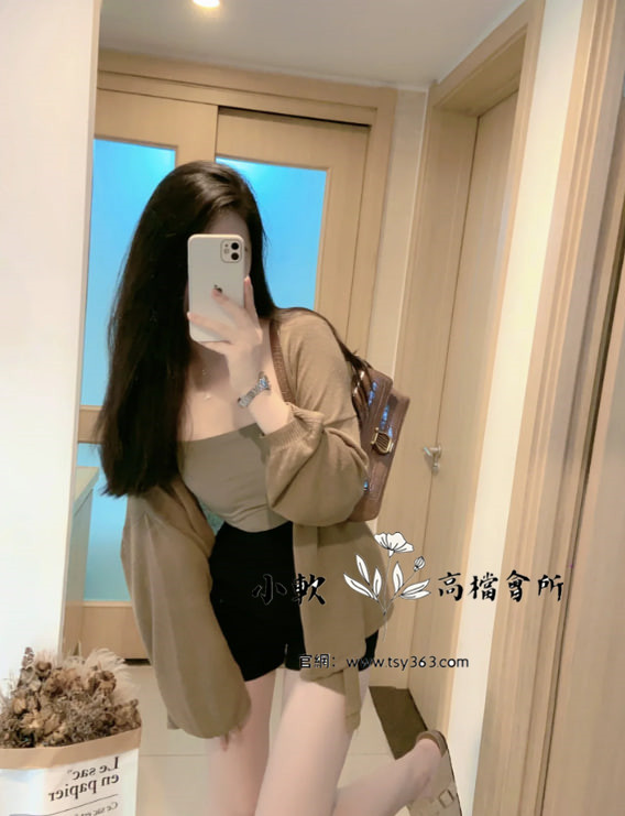 小舞