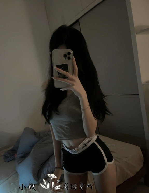 小雅