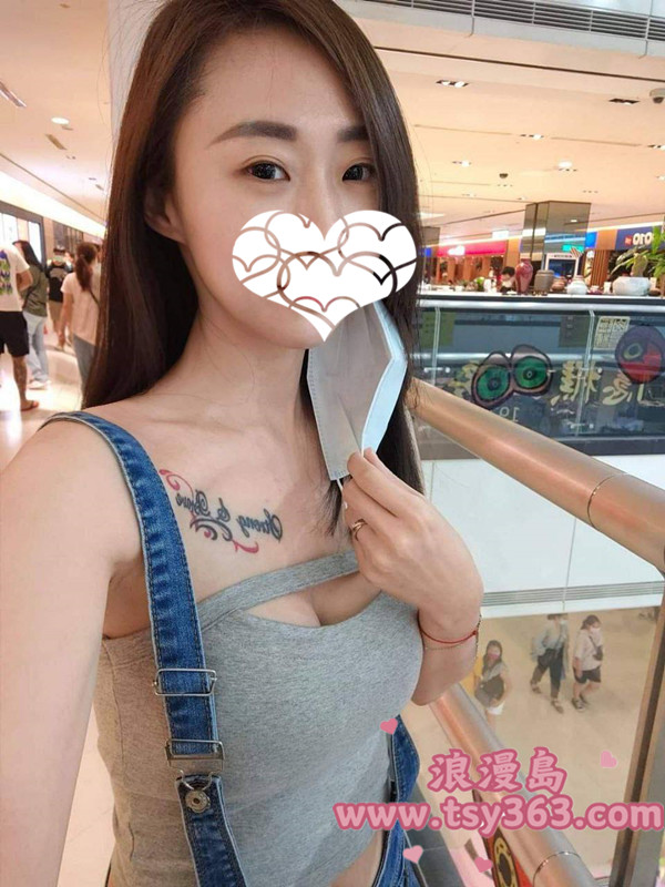 怡甜