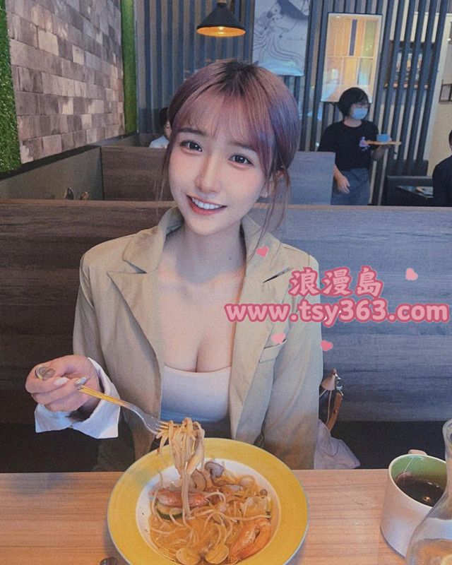 欣彤