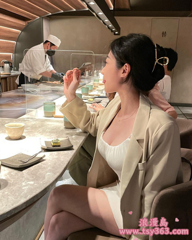 殿娜