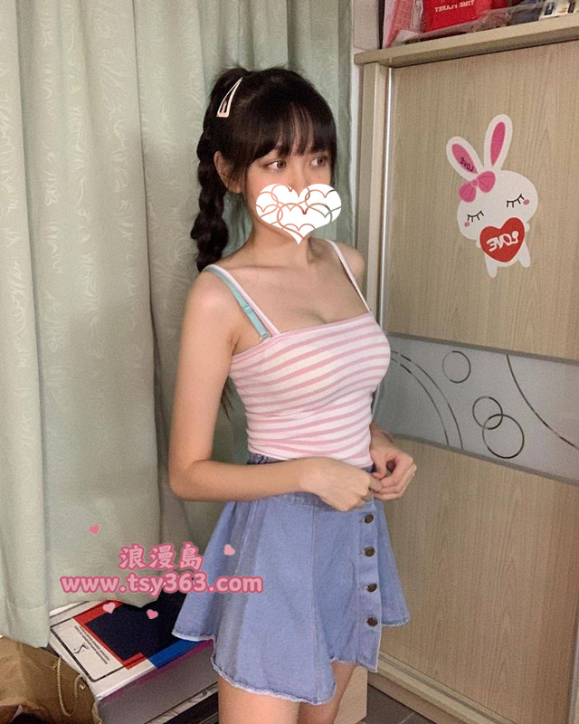 球球