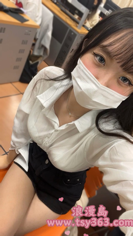 紫薯