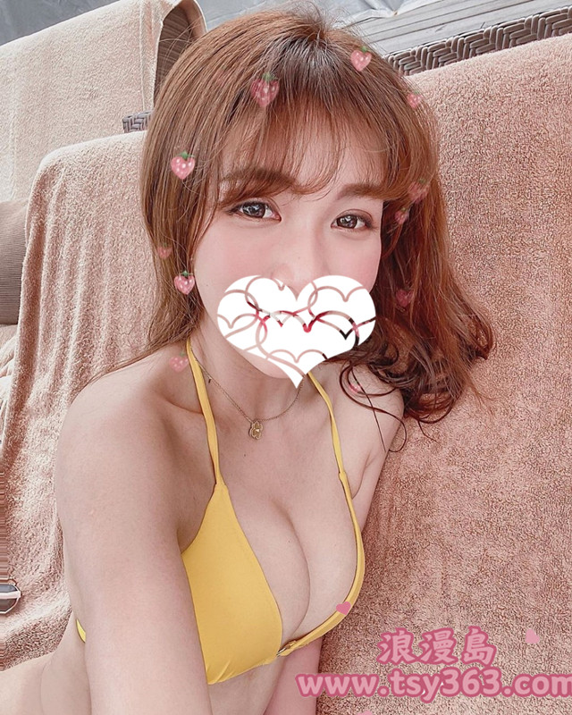 有盼