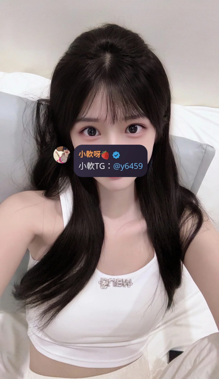 陽悅