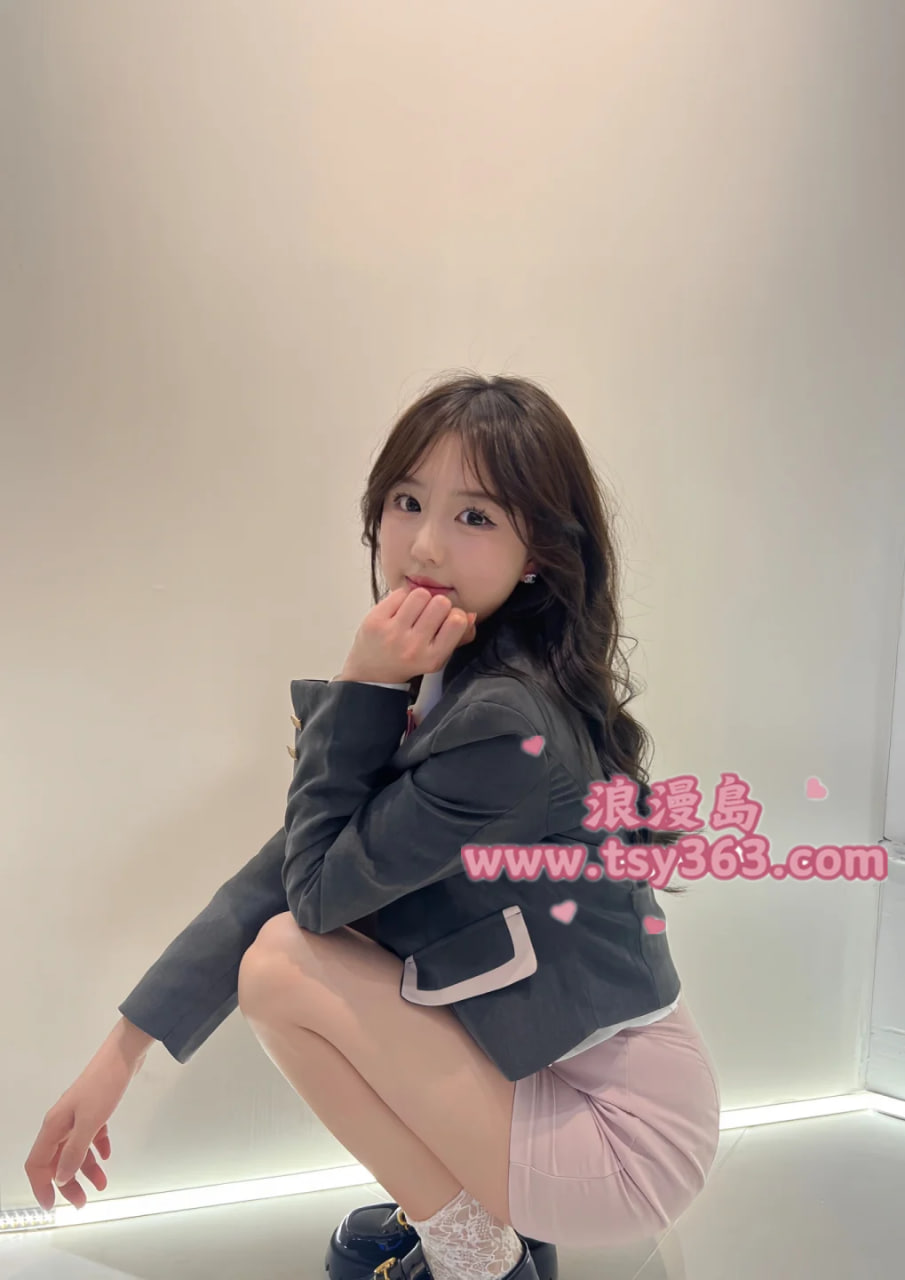 可愛