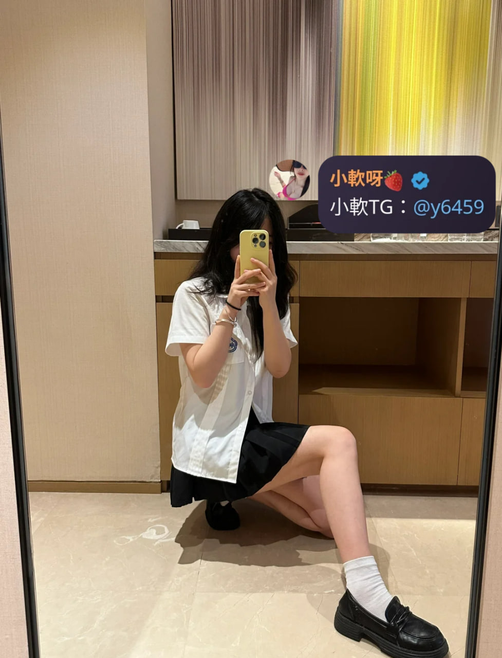 麥芽