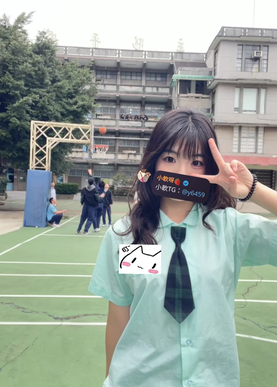 彤彤