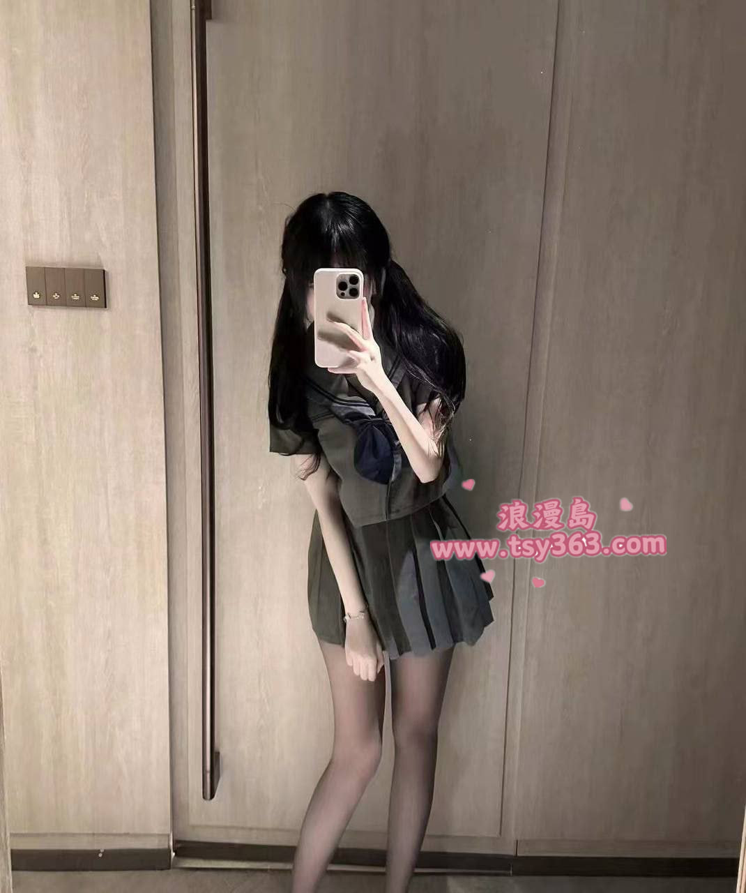最愛