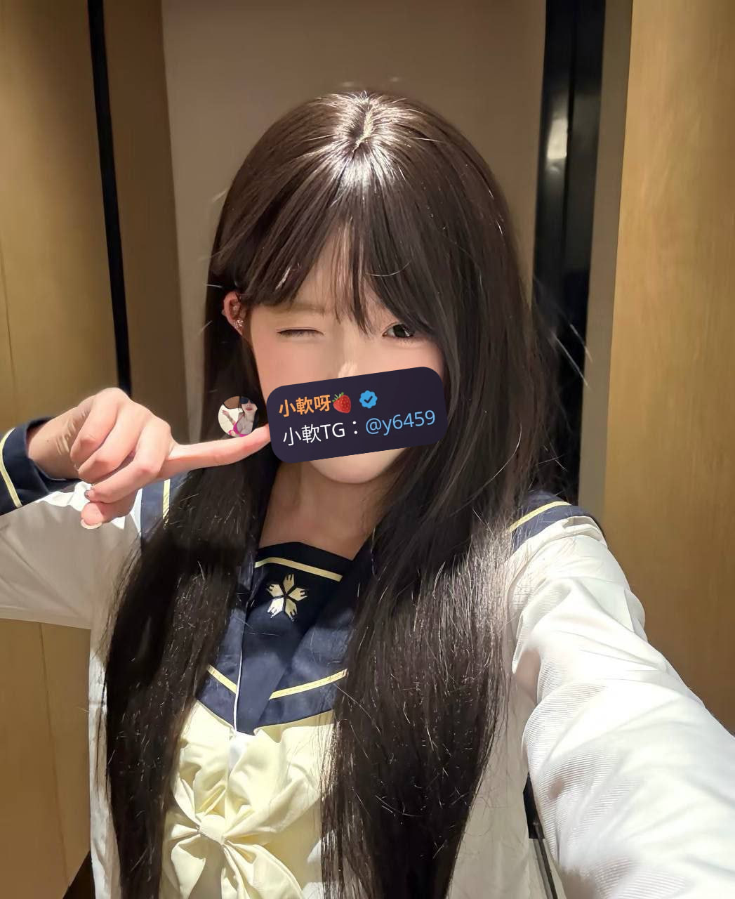 芒果