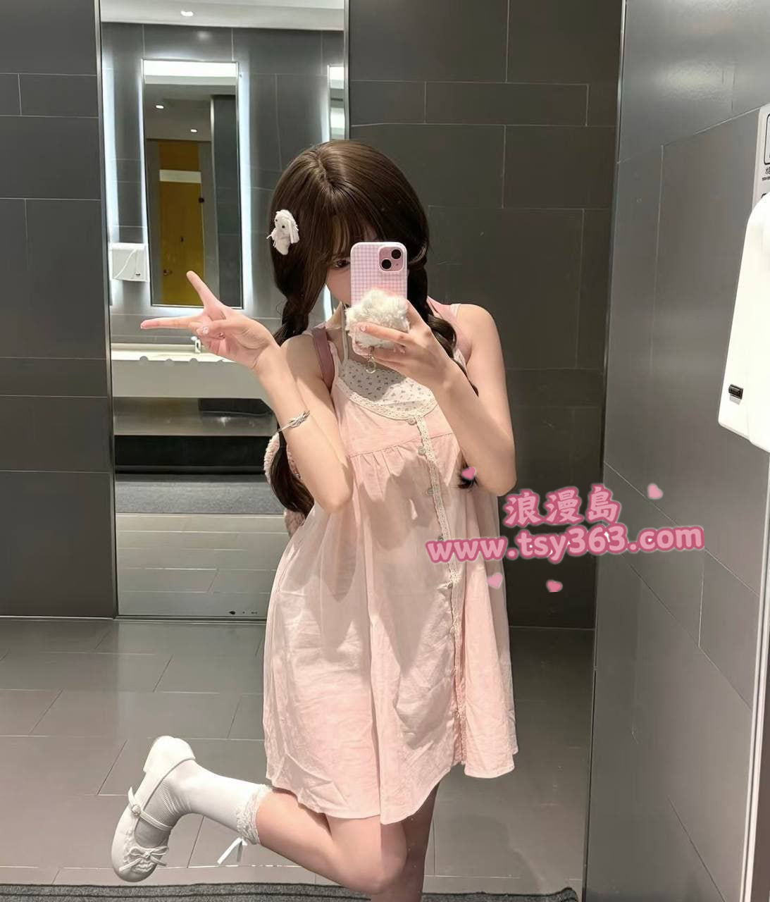 小淑