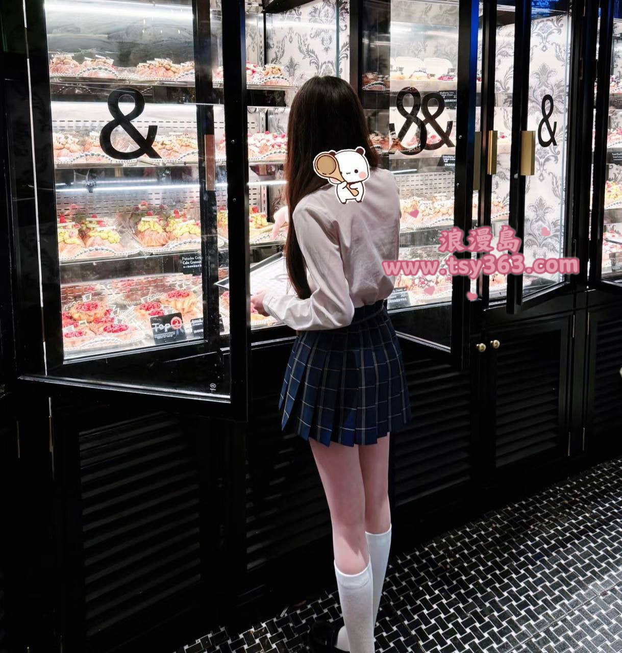 麥拉