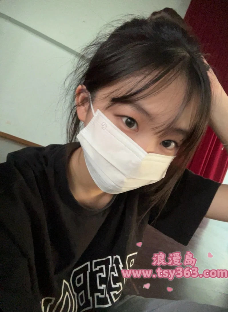 晴兒