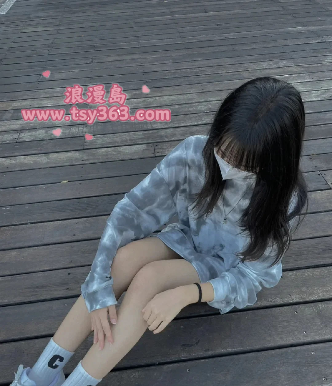 饅頭