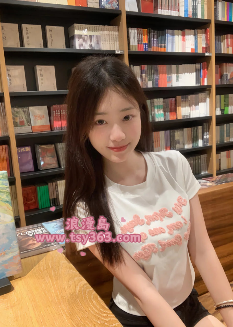 若滔