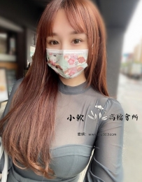 【彰化の南投】十七/165/47kg/E奶/25歲皮膚白 奶大 還是顏值...