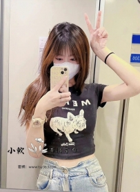 【vip】俏俏/160/44kg/C奶/22歲相當討喜愛 愛笑愛鬧又愛撒嬌 ...