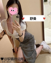 【vip】舒曼/164/45kg/D奶/24歲性感辣妹一舉一動都好似勾引撩...