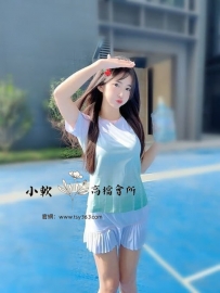 【vip】依露/158/44kg/C奶/19歲皮膚摸起來牛奶滑絲般的觸感 ...