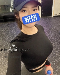 妍妍/165/48kg/D+奶/25歲 翹臀美胸，香艷熱情 氣質健身教練顏...