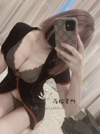 【高雄】藍莓/160/46kg/28歲/E奶超大啵 身材還不錯只是性欲...