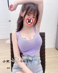 【vip】小七/162/47kg/23歲/E奶 活潑可愛 陽光型正妹 性感大奶...