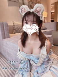 【新竹】小花/158/43kg/20歲/C+奶 身材凹凸有致 五官清秀耐看...