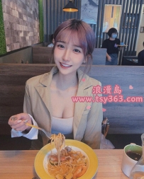欣彤/160/45kg/小D奶/23歲 外貿神似某知名女星  IG15萬粉 小網...