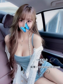 【VIP】蘭蘭  165/45kg/24歲/D奶最美柳腰，全身最驕傲的地方...