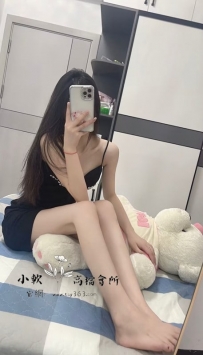 三三/164/43kg/24歲/C奶氣質女生范 美的低調 美的性感 高挑長...