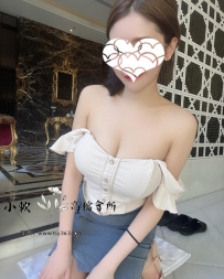 【高雄】沁沁/165/45kg/E奶/25歲甜甜微笑 皮膚白 喜歡穿性感...