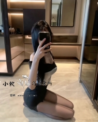 酸奶/163/D奶/22歲/46kg 護理師短期兼職，白皙嫩滑的皮膚和...