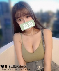 【雙北】晨晨/164/46kg/26歲/E奶身體柔軟 好摸有彈性爆乳好...