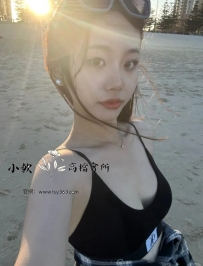欣欣子/162/46kg/D奶/23歲 喜歡嬌小纖細.白嫩（必點） 挑逗高...