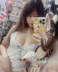 【台中】蜜桃/162/46kg/D奶/20歲肉感抱著很舒服，無小腹 ，...