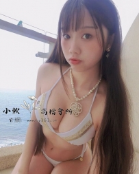 【紅牌】飛燕/164/46kg/26歲/C+奶 身材還不錯只是性欲太大怕...