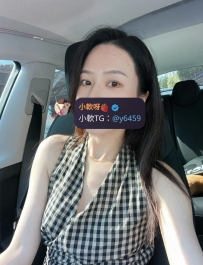 【推薦の極品輕熟】‼️ 地區：南部 資訊：芊綉/160/48kg/D/28y  🎀推薦理由： 會引導
