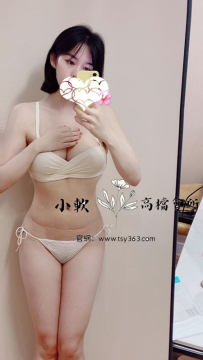 水瓶/166/50kg/E奶/26歲 皮膚白皙水嫩 爆乳非常有彈性 胸部堅...