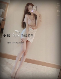 【vip】心結/164/44kg/24歲/C奶氣質女神 私下卻是淫蕩母狗  超...