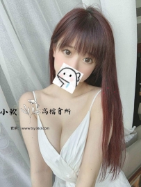 【新竹】檸檬/162/45kg/D奶/23歲外表純潔 內里超級騷 夠騷 夠...