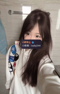 【推薦の學生】地區：南部  薯條/158/45kg/C+/18y