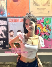 【推薦の學生】地區：南部 資訊：漫漫/156/44kg/C奶/20y